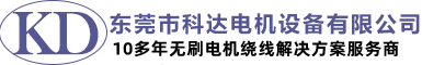 24直播網(wǎng)